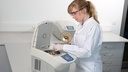 sigma-1-16-microcentrifuge.jpg