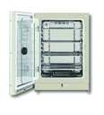Panasonic_inkubator.jpg
