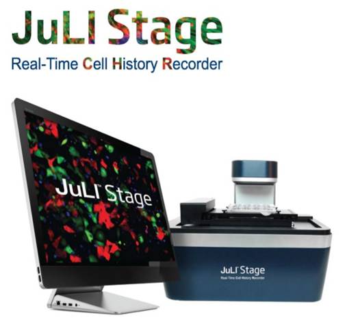 Cellmonitorering